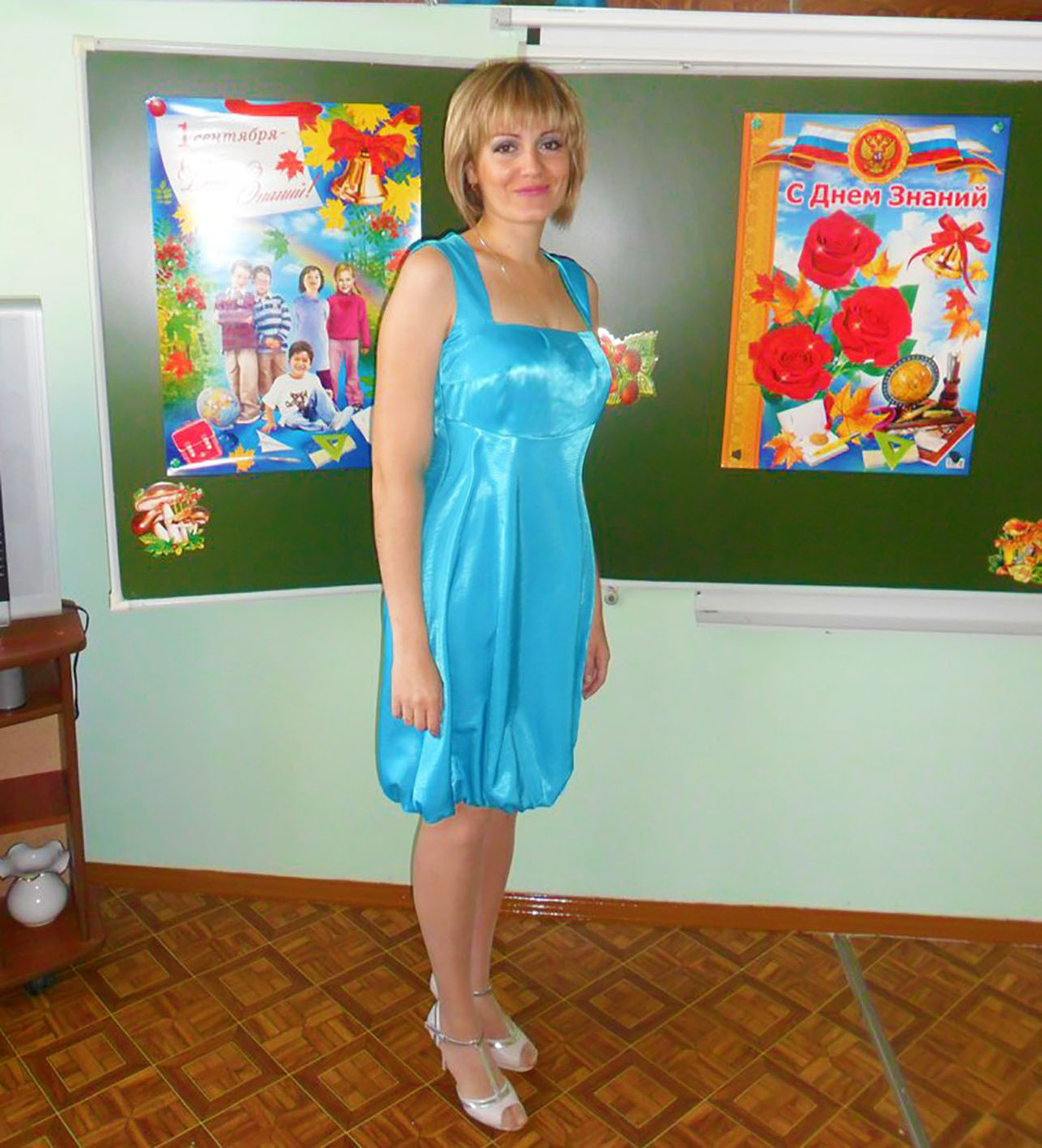 rencontre-Cougar-Rueil-Malmaison